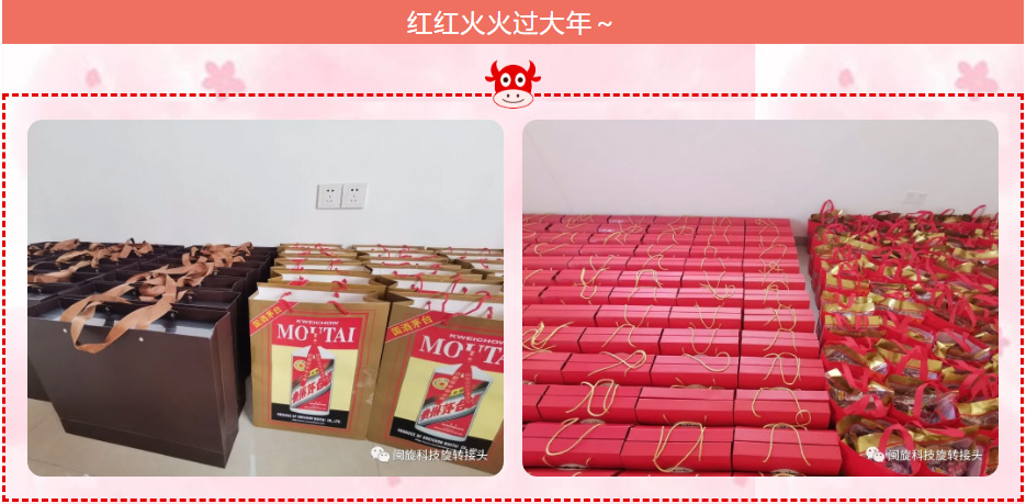 �Ϲ�NG28(�й�����)���޹�˾����