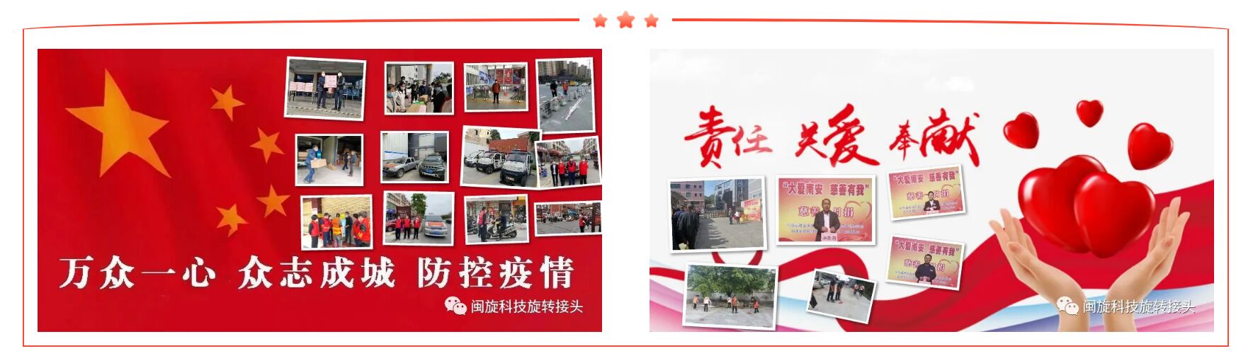 �Ϲ�NG28(�й�����)���޹�˾����