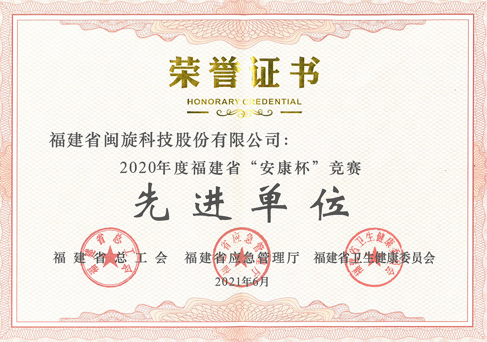 �Ϲ�NG28(�й�����)���޹�˾����