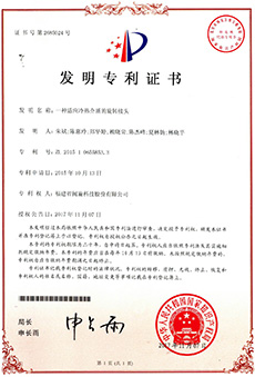 �Ϲ�NG28(�й�����)���޹�˾����