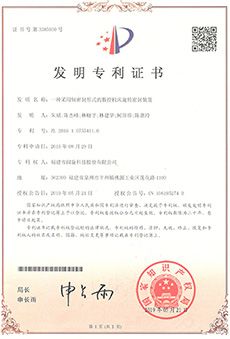 �Ϲ�NG28(�й�����)���޹�˾����