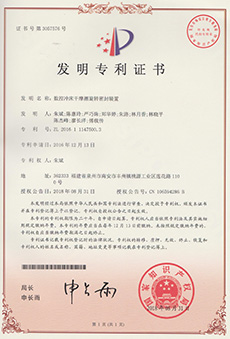 �Ϲ�NG28(�й�����)���޹�˾����
