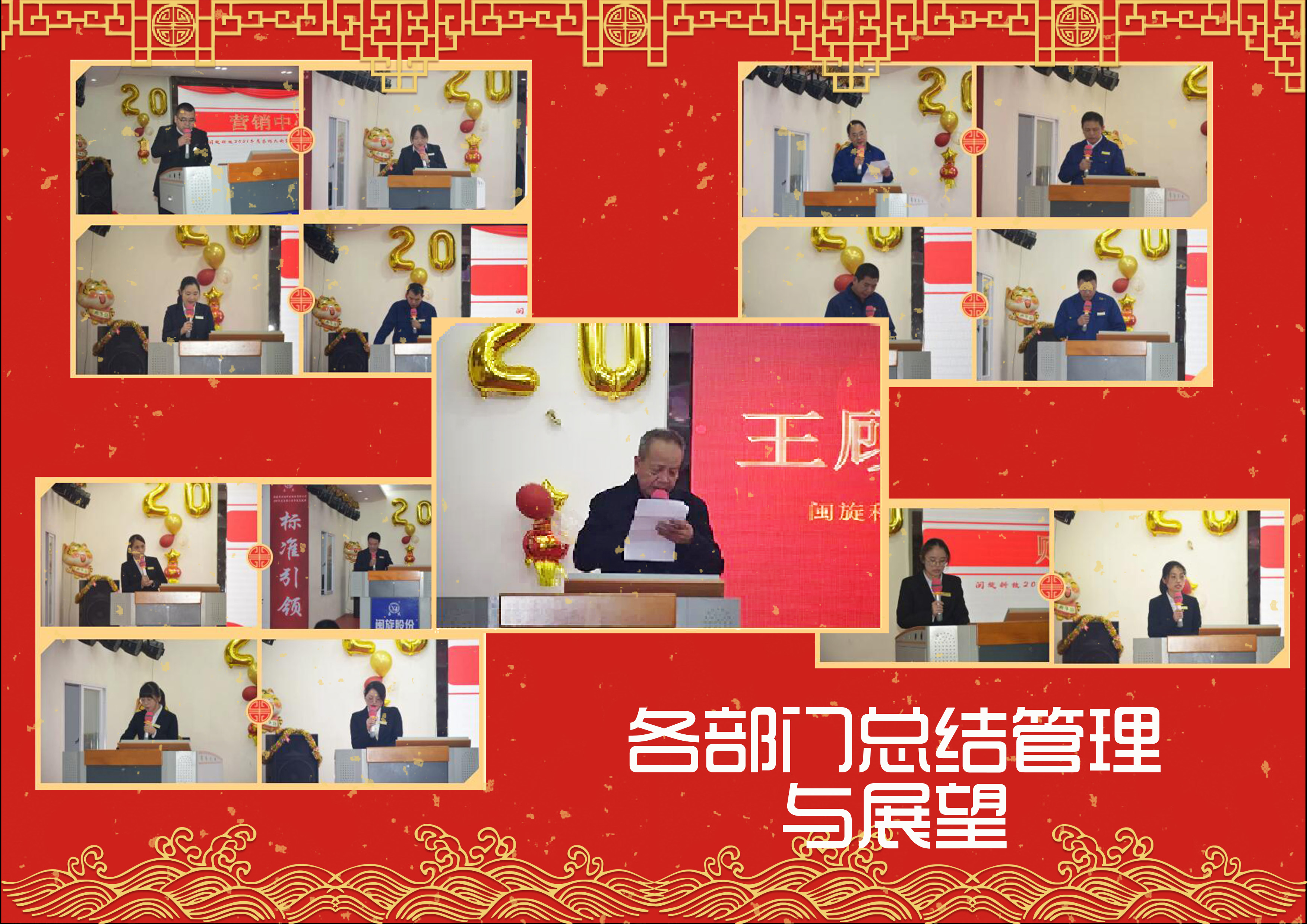 �Ϲ�NG28(�й�����)���޹�˾����