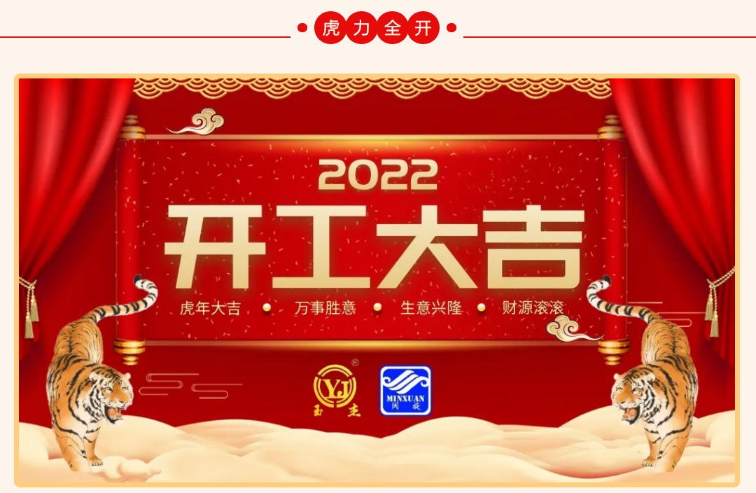 �Ϲ�NG28(�й�����)���޹�˾����