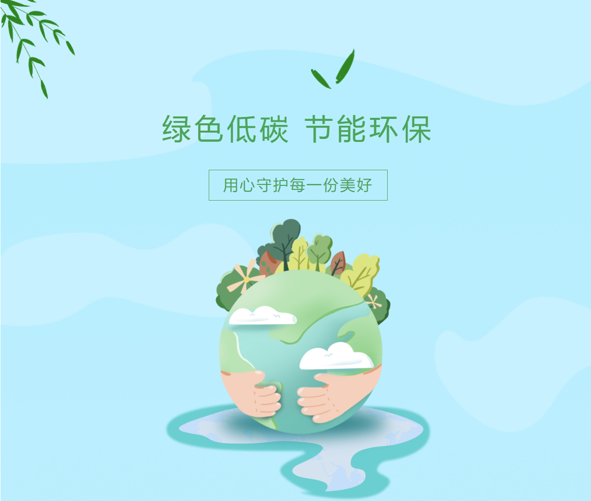 �Ϲ�NG28(�й�����)���޹�˾����