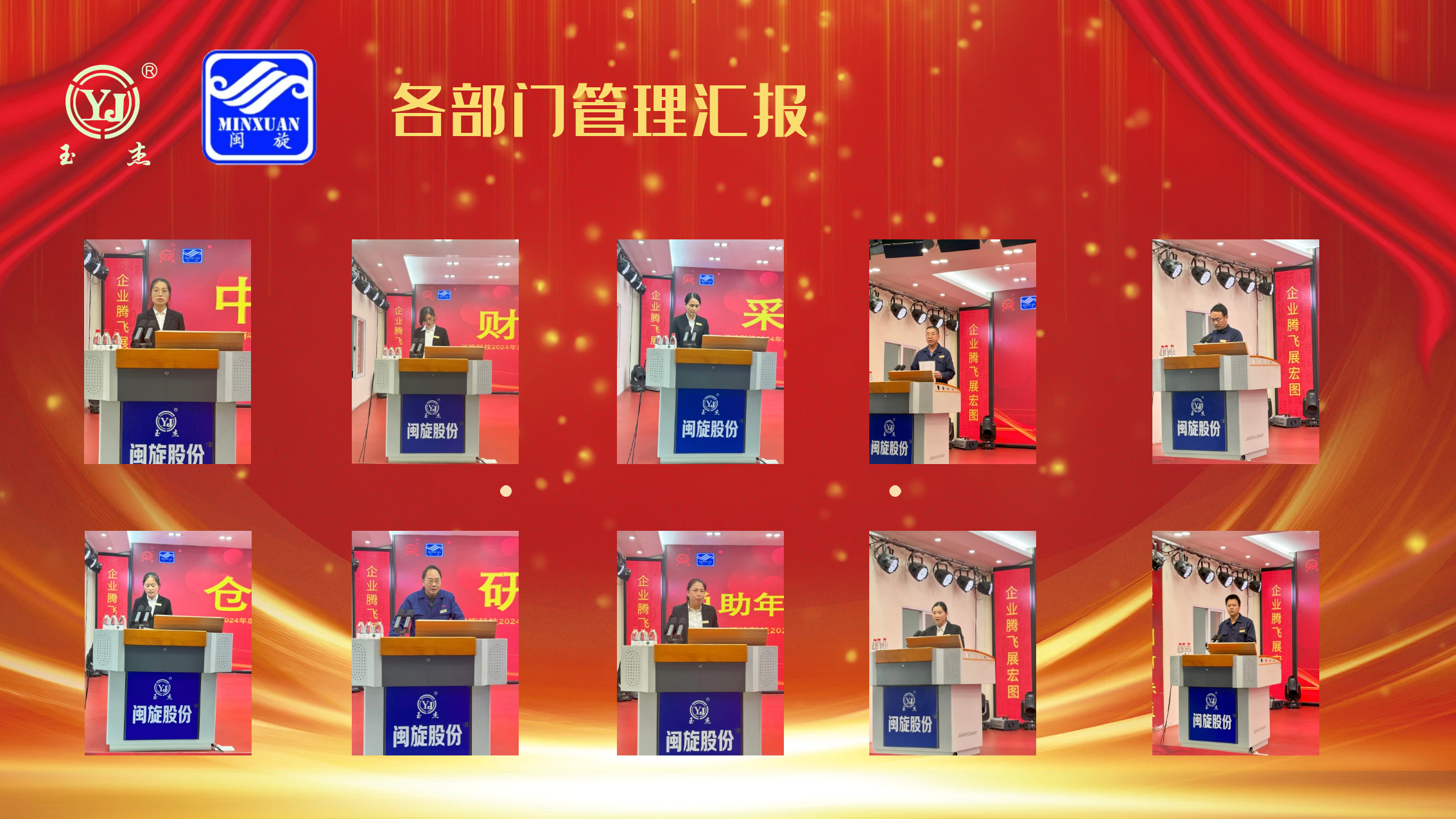 �Ϲ�NG28(�й�����)���޹�˾����