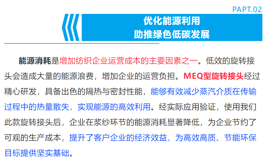 �Ϲ�NG28(�й�����)���޹�˾����