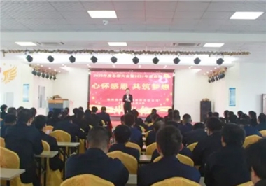 �Ļ��ж����������������������롪�����Ϲ�NG28�Ƽ�2020����ܽ�����2021����������