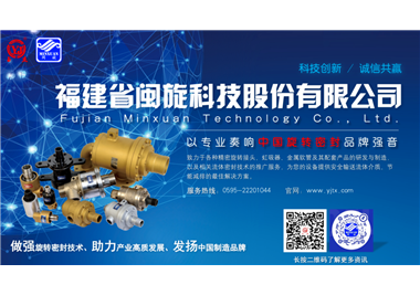 �Ϲ�NG28�Ƽ���Ʒ�ƽ顬����¯����ȴˮ��ת����