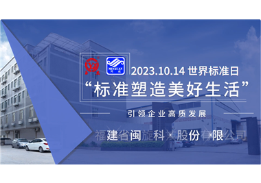 �Ϲ�NG28�Ƽ������³߹�������������������׼�����������