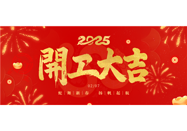 �Ϲ�NG28�Ƽ�||���߿��ˣ������󼪣�